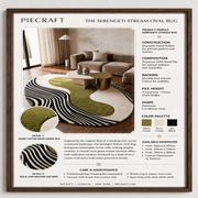 Oral Serengetti Rug