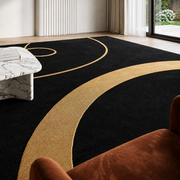 Obsidian Rug