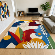 Sunscape Rug