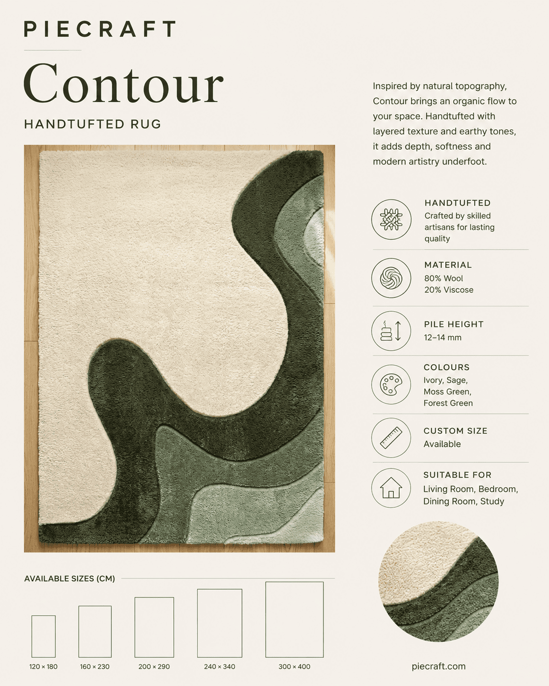 Contour Wave Rug