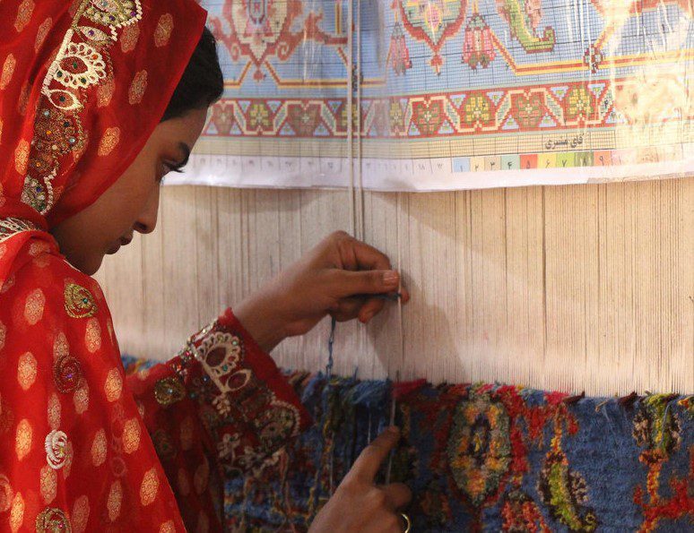 Hand Woven